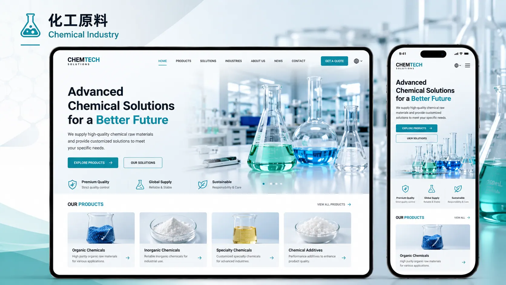 Chemical industry website design case